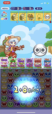 画像集#070のサムネイル/「ぷよクエ」とアニメ「リゼロ」のコラボが8月9日にスタート。2種類用意されるガチャや限定ストーリーなどイベント内容を一挙紹介