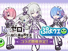 ֤פ襯פȥ˥֥ꥼפΥܤ89˥ȡ2Ѱդ륬ꥹȡ꡼ʤɥ٥ƤҲ