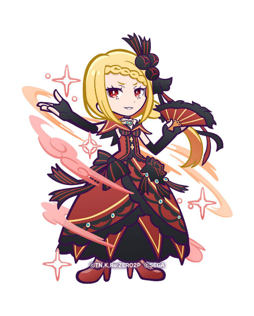 画像ギャラリー No.023のサムネイル画像 / 「ぷよクエ」×アニメ「リゼロ」登場キャラのイラストとスキルが公開に