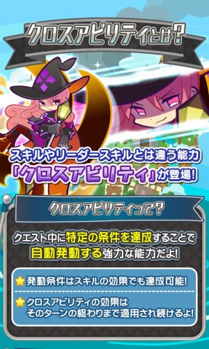 ���������꡼ No.002�Υ���ͥ������ / �֤פ襯���װ�ˮ�λȤ�����������о줹�� �ȥ��������ӥ�ƥ�������ɤ�8��14�����»�