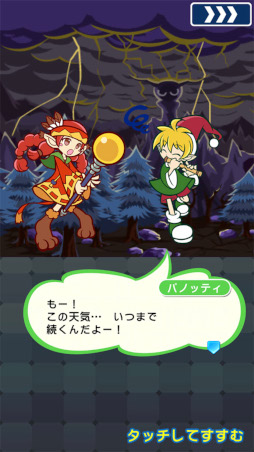 ���������꡼ No.031�Υ���ͥ������ / �֤פ襯���פο������ȥ��ޥΥ͡ɤ��о줹��2500��DL��ǰ�����㤬�о�