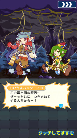 ���������꡼ No.032�Υ���ͥ������ / �֤פ襯���פο������ȥ��ޥΥ͡ɤ��о줹��2500��DL��ǰ�����㤬�о�