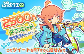 �֤פ襯���פο������ȥ��ޥΥ͡ɤ��о줹��2500��DL��ǰ�����㤬�о�