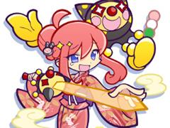 �֤פ襯���׸��ꥭ���Ȥ���ʥ��ȤΥҥ���ɤ������Ǥ��륤�٥�Ȥ�9��18��15��00��곫��