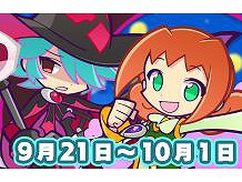 �֤פ襯���פ�2500��DL�����ˡ���ǰʡ�ޥ����㤬����