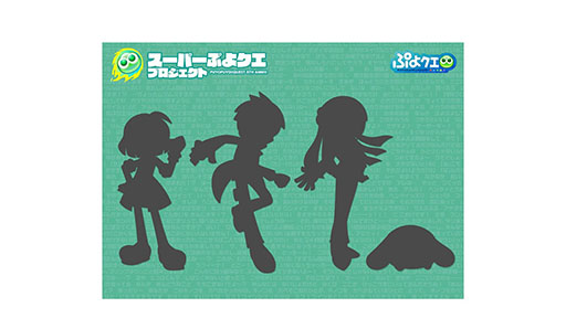 ���������꡼ No.012�Υ���ͥ������ / �֤פ�פ�!!�������ȡפμ���Ȥߡȥ����ѡ��פ襯���ץ��������ȡ���1�Ƥ�10�����˼���ͽ�ꡣ�����ܤ��Ѥ�ä���7�����Υӥ��奢��������