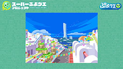 ���������꡼ No.014�Υ���ͥ������ / �֤פ�פ�!!�������ȡפμ���Ȥߡȥ����ѡ��פ襯���ץ��������ȡ���1�Ƥ�10�����˼���ͽ�ꡣ�����ܤ��Ѥ�ä���7�����Υӥ��奢��������