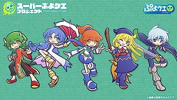 ���������꡼ No.005�Υ���ͥ������ / �֤פ�פ�!!�������ȡס��ȥ����ѡ��פ襯���۵��������ɤ�ȯɽ�������󤬤ޤȤ�Ƹ���