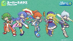 ���������꡼ No.006�Υ���ͥ������ / �֤פ�פ�!!�������ȡס��ȥ����ѡ��פ襯���۵��������ɤ�ȯɽ�������󤬤ޤȤ�Ƹ���