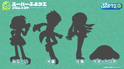 ���������꡼ No.007�Υ���ͥ������ / �֤פ�פ�!!�������ȡס��ȥ����ѡ��פ襯���۵��������ɤ�ȯɽ�������󤬤ޤȤ�Ƹ���