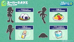 ���������꡼ No.008�Υ���ͥ������ / �֤פ�פ�!!�������ȡס��ȥ����ѡ��פ襯���۵��������ɤ�ȯɽ�������󤬤ޤȤ�Ƹ���