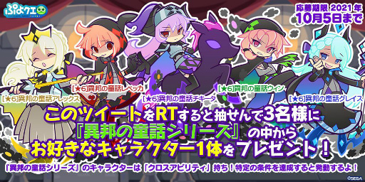 ���������꡼ No.032�Υ���ͥ������ / �֤פ襯���פ˿������Ȱ�ˮ��Ƹ�å�٥å��ɤ�5̾���о�