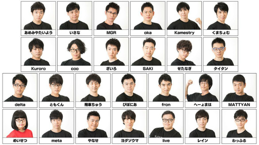 画像ギャラリー No.008のサムネイル画像 / 「ぷよぷよチャンピオンシップ SEASON4 STAGE2」の優勝選手予想キャンペーンが開催