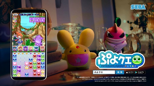 ֤פפ!!ȡץ˥塼TVCM<br>֤פ㡼ӡ30á2021ǯ10