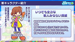 ꡼ No.003Υͥ / ֤פ襯1027Υ˥塼о줹뿷餿ϪܡץǤ1ѥ롼ȤȤȤפפɤڤ褦