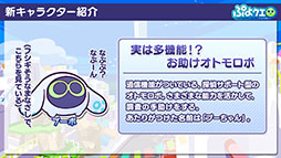 ꡼ No.006Υͥ / ֤פ襯1027Υ˥塼о줹뿷餿ϪܡץǤ1ѥ롼ȤȤȤפפɤڤ褦