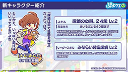 ꡼ No.007Υͥ / ֤פ襯1027Υ˥塼о줹뿷餿ϪܡץǤ1ѥ롼ȤȤȤפפɤڤ褦