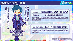 ꡼ No.008Υͥ / ֤פ襯1027Υ˥塼о줹뿷餿ϪܡץǤ1ѥ롼ȤȤȤפפɤڤ褦