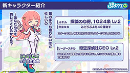 ꡼ No.009Υͥ / ֤פ襯1027Υ˥塼о줹뿷餿ϪܡץǤ1ѥ롼ȤȤȤפפɤڤ褦