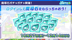 ꡼ No.017Υͥ / ֤פ襯1027Υ˥塼о줹뿷餿ϪܡץǤ1ѥ롼ȤȤȤפפɤڤ褦