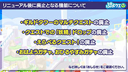 ꡼ No.024Υͥ / ֤פ襯1027Υ˥塼о줹뿷餿ϪܡץǤ1ѥ롼ȤȤȤפפɤڤ褦