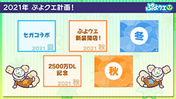 ꡼ No.025Υͥ / ֤פ襯1027Υ˥塼о줹뿷餿ϪܡץǤ1ѥ롼ȤȤȤפפɤڤ褦