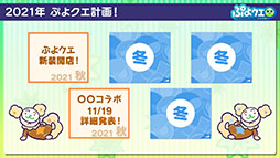 ꡼ No.026Υͥ / ֤פ襯1027Υ˥塼о줹뿷餿ϪܡץǤ1ѥ롼ȤȤȤפפɤڤ褦