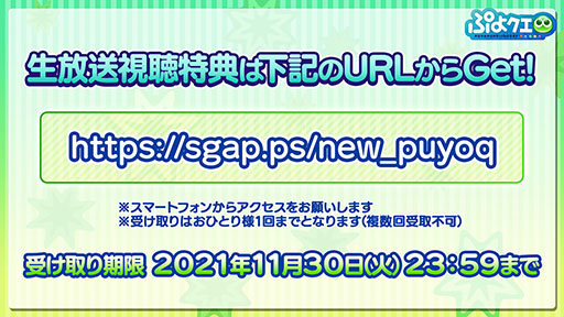 ꡼ No.029Υͥ / ֤פ襯1027Υ˥塼о줹뿷餿ϪܡץǤ1ѥ롼ȤȤȤפפɤڤ褦