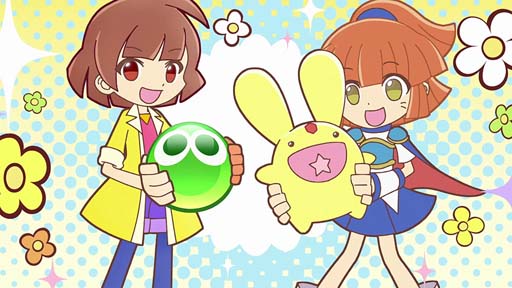 画像ギャラリー No.005のサムネイル画像 / 「ぷよぷよ!!クエスト」,テーマソング「ココからもっと!ぷよぷよ!!!」が配信開始