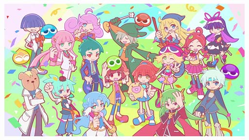 ぷよぷよ クエスト テーマソング ココからもっと ぷよぷよ が配信開始 ぷよぷよ クエスト テーマソング ココからもっと ぷよぷよ が配信開始