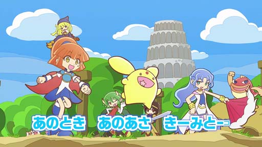 画像ギャラリー No.008のサムネイル画像 / 「ぷよぷよ!!クエスト」,テーマソング「ココからもっと!ぷよぷよ!!!」が配信開始