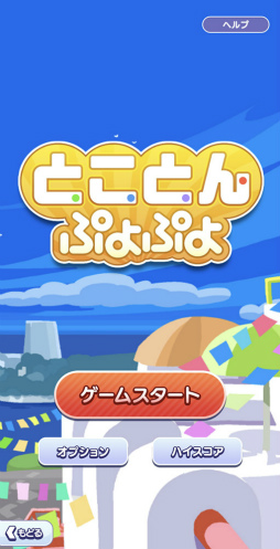 ꡼ No.013 | ֤פ襯ץ˥塼1ƤǤϿΥᥤ󥹥ȡ꡼о