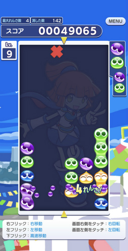 ꡼ No.014 | ֤פ襯ץ˥塼1ƤǤϿΥᥤ󥹥ȡ꡼о