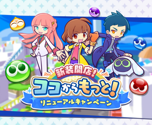 ꡼ No.016 | ֤פ襯ץ˥塼1ƤǤϿΥᥤ󥹥ȡ꡼о