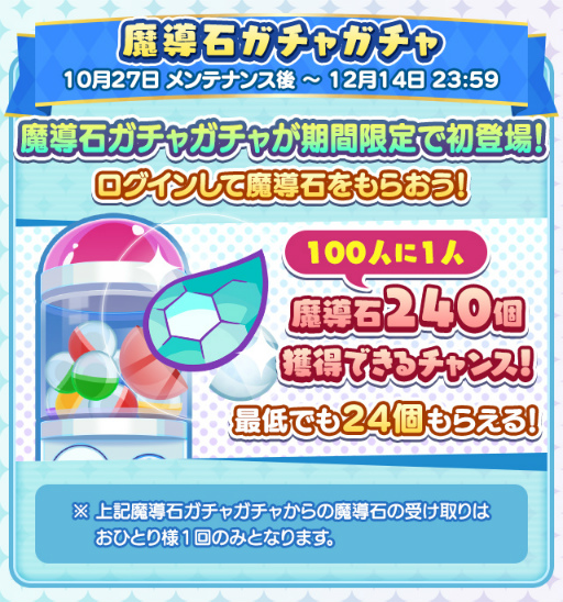 ꡼ No.017 | ֤פ襯ץ˥塼1ƤǤϿΥᥤ󥹥ȡ꡼о