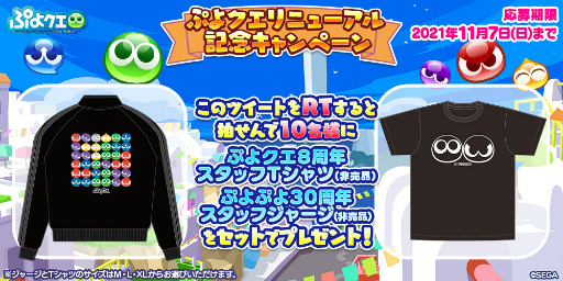 ꡼ No.029 | ֤פ襯ץ˥塼1ƤǤϿΥᥤ󥹥ȡ꡼о