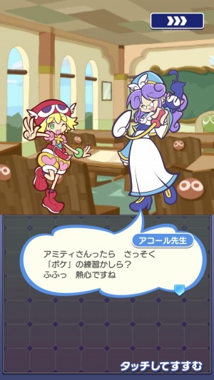 ���������꡼ No.005�Υ���ͥ������ / �֤פ�פ�!!�������ȡץ��٥�ȡȿ�����Ź����˥塼���뵭ǰ �ȥ쥸�㡼���Ĥ���ɤ�����