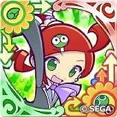 画像ギャラリー No.003のサムネイル画像 / 「ぷよぷよ!!クエスト」フルパワーステップアップ10連ガチャを開催