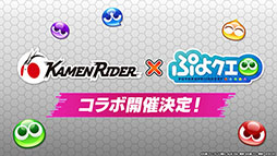 ꡼ No.001Υͥ / ֤פפ!!ȡפȡֲ̥饤פΥܤꡣо饤䥤٥Ƥȯɽ줿ݡ