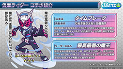 ꡼ No.003Υͥ / ֤פפ!!ȡפȡֲ̥饤פΥܤꡣо饤䥤٥Ƥȯɽ줿ݡ