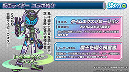 ꡼ No.005Υͥ / ֤פפ!!ȡפȡֲ̥饤פΥܤꡣо饤䥤٥Ƥȯɽ줿ݡ