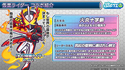 ꡼ No.006Υͥ / ֤פפ!!ȡפȡֲ̥饤פΥܤꡣо饤䥤٥Ƥȯɽ줿ݡ