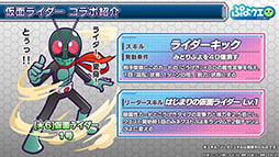 ꡼ No.007Υͥ / ֤פפ!!ȡפȡֲ̥饤פΥܤꡣо饤䥤٥Ƥȯɽ줿ݡ