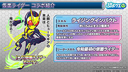 ꡼ No.008Υͥ / ֤פפ!!ȡפȡֲ̥饤פΥܤꡣо饤䥤٥Ƥȯɽ줿ݡ