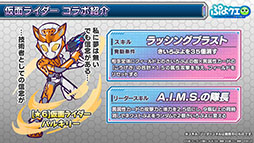 ꡼ No.009Υͥ / ֤פפ!!ȡפȡֲ̥饤פΥܤꡣо饤䥤٥Ƥȯɽ줿ݡ