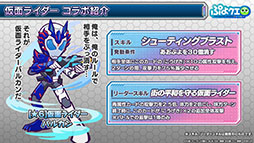 ꡼ No.010Υͥ / ֤פפ!!ȡפȡֲ̥饤פΥܤꡣо饤䥤٥Ƥȯɽ줿ݡ