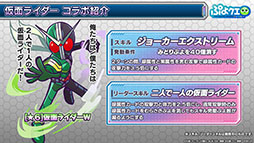 ꡼ No.012Υͥ / ֤פפ!!ȡפȡֲ̥饤פΥܤꡣо饤䥤٥Ƥȯɽ줿ݡ