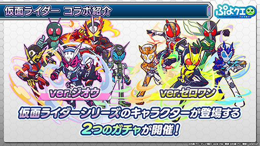 ꡼ No.013Υͥ / ֤פפ!!ȡפȡֲ̥饤פΥܤꡣо饤䥤٥Ƥȯɽ줿ݡ