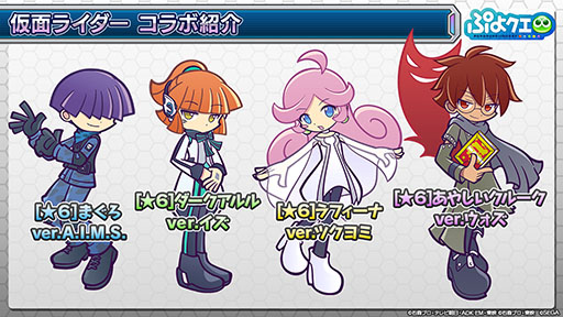 ꡼ No.014Υͥ / ֤פפ!!ȡפȡֲ̥饤פΥܤꡣо饤䥤٥Ƥȯɽ줿ݡ