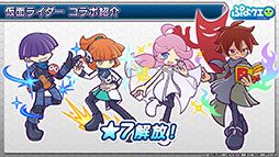 ꡼ No.016Υͥ / ֤פפ!!ȡפȡֲ̥饤פΥܤꡣо饤䥤٥Ƥȯɽ줿ݡ